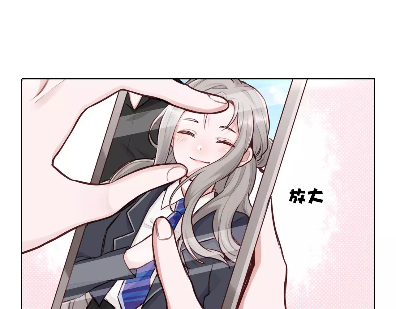 第33话 我不想放弃!(1/2)-第34话
