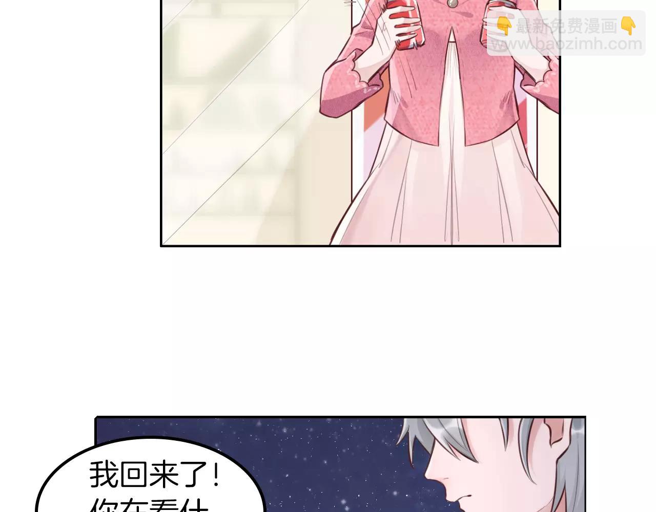 第33话 我不想放弃!(1/2)-第34话