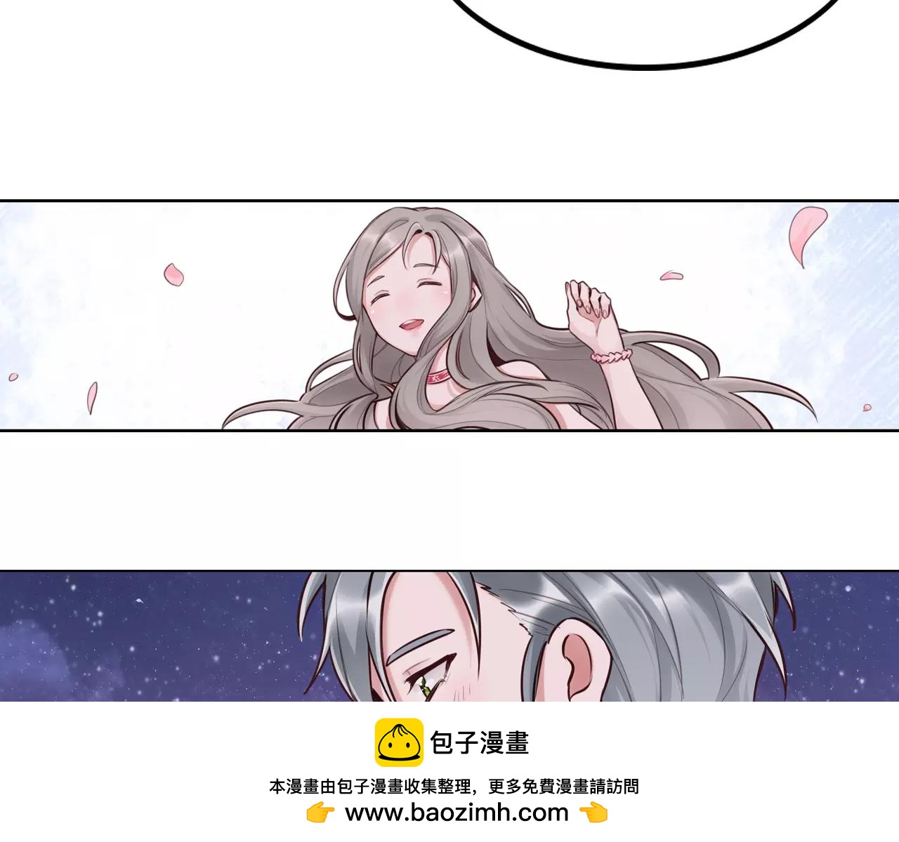 第33话 我不想放弃!(1/2)-第34话