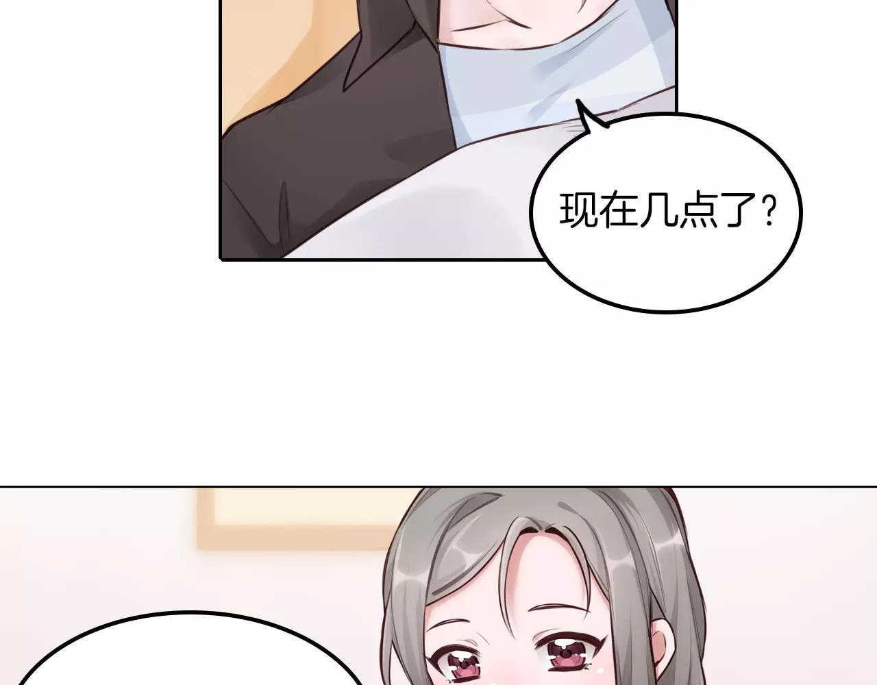 第35话 他们的心意(1/2)-第36话