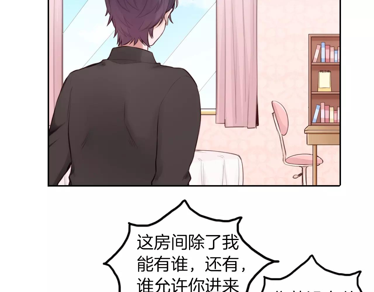 第35话 他们的心意(1/2)-第36话