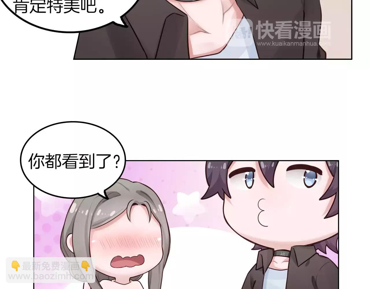 第35话 他们的心意(1/2)-第36话