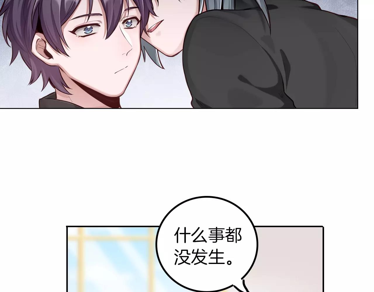 第35话 他们的心意(1/2)-第36话