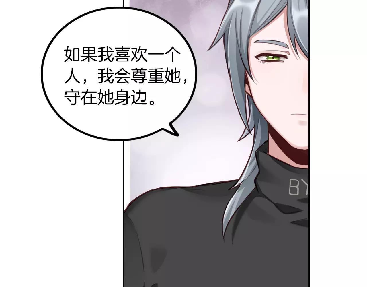 第35话 他们的心意(1/2)-第36话