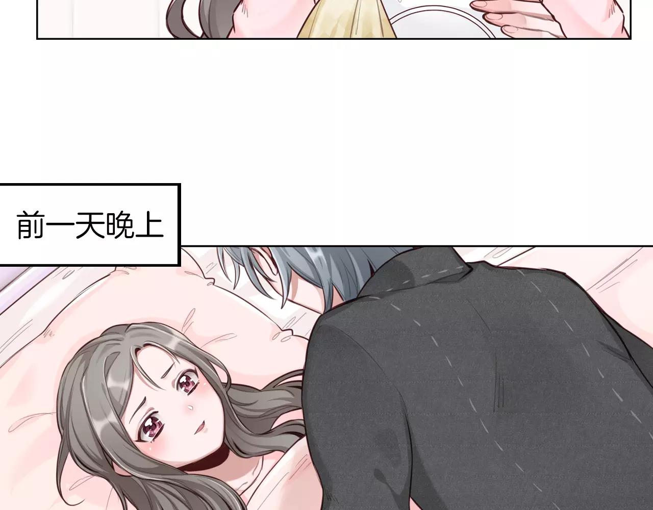 第35话 他们的心意(1/2)-第36话