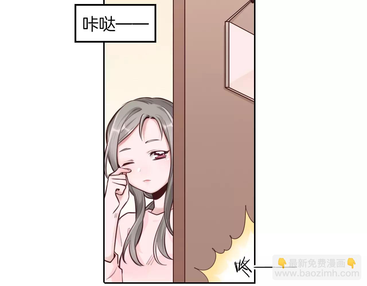 第35话 他们的心意(1/2)-第36话