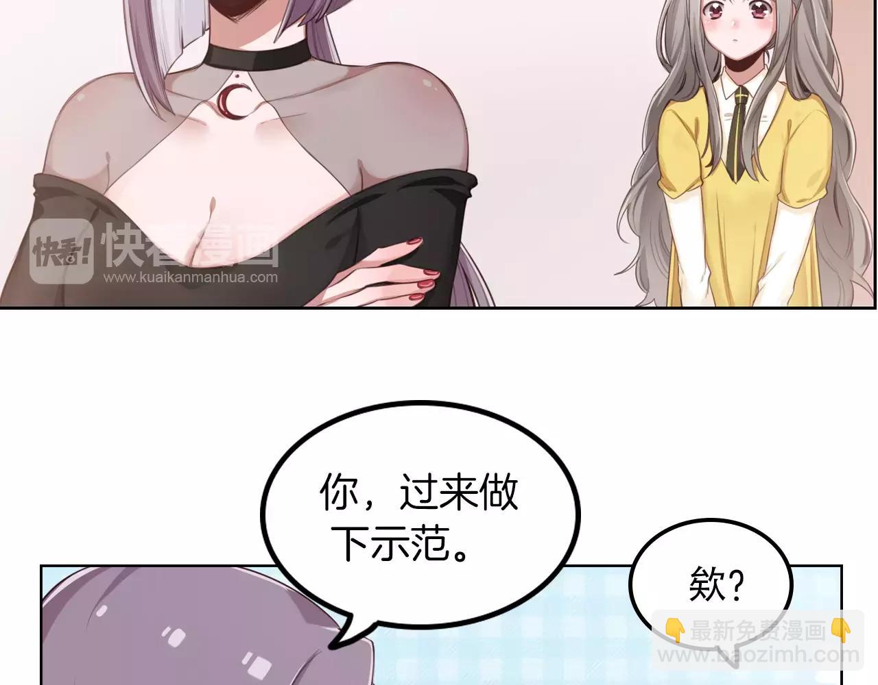 第37话 危险的摄影(1/2)-第38话