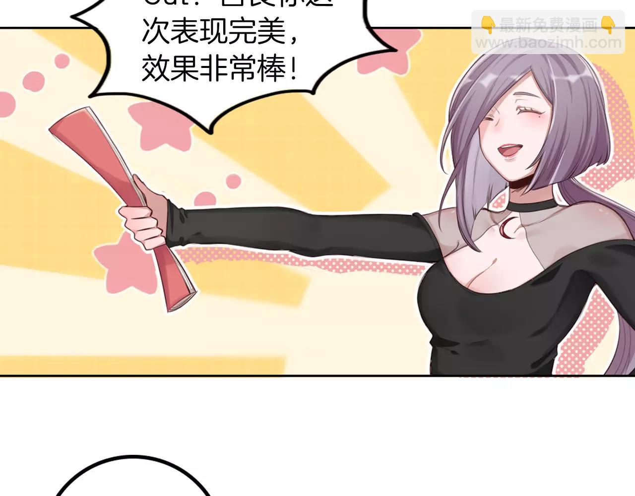 第37话 危险的摄影(1/2)-第38话