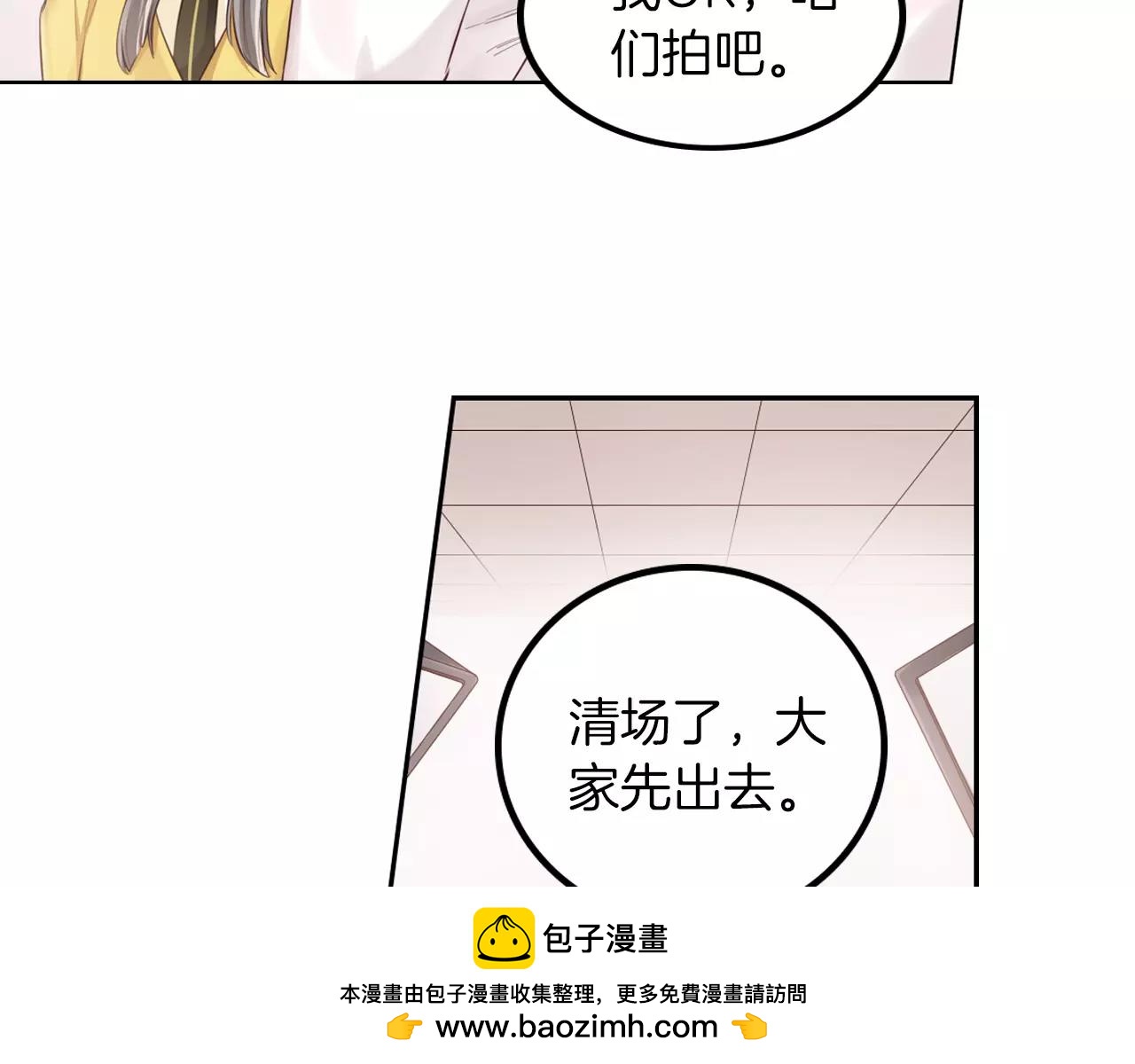 第37话 危险的摄影(1/2)-第38话
