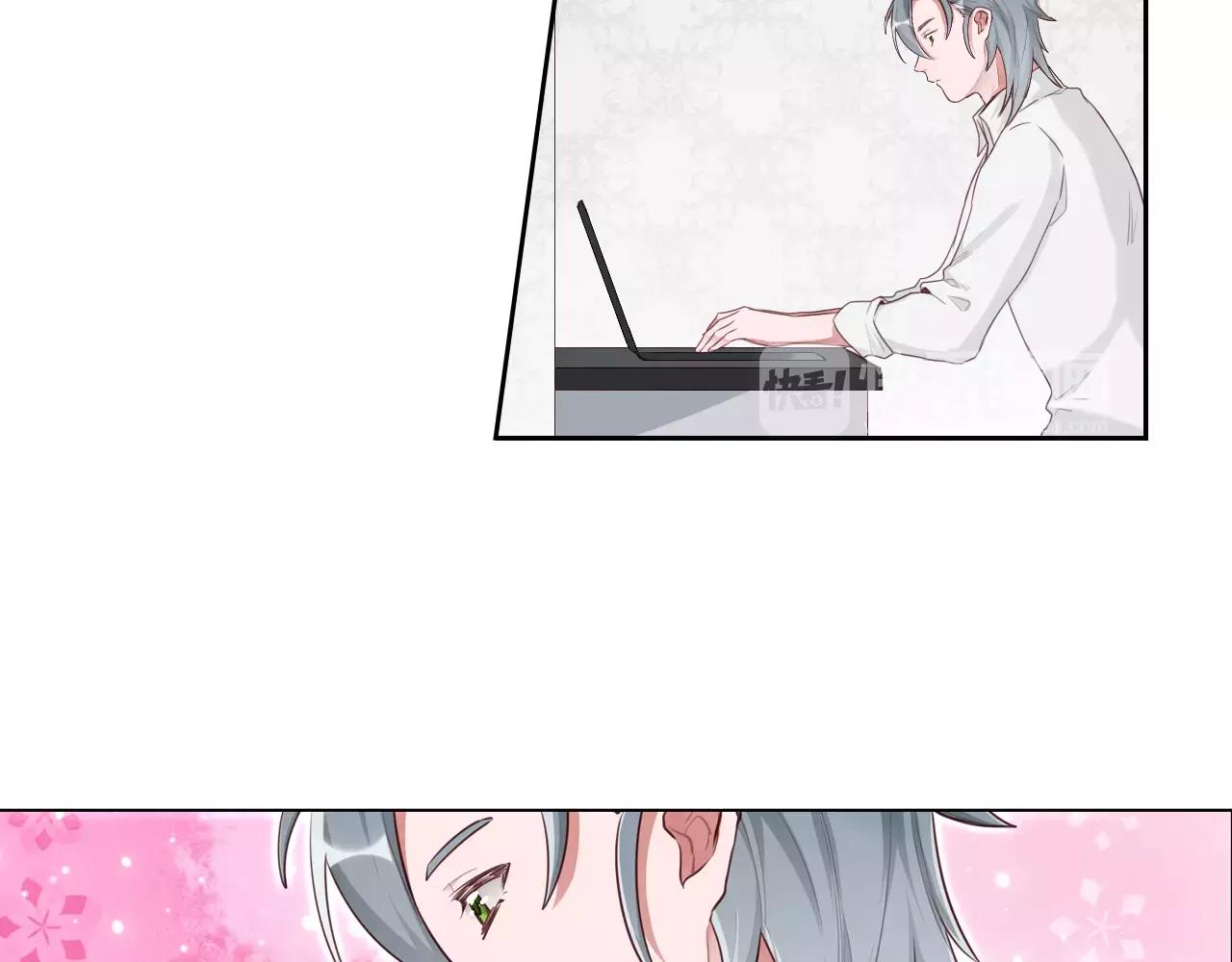 第39话 最近有点奇怪的他(1/2)-第40话