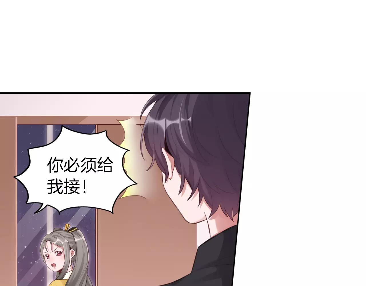 第41话 签约真人秀(1/2)-第42话