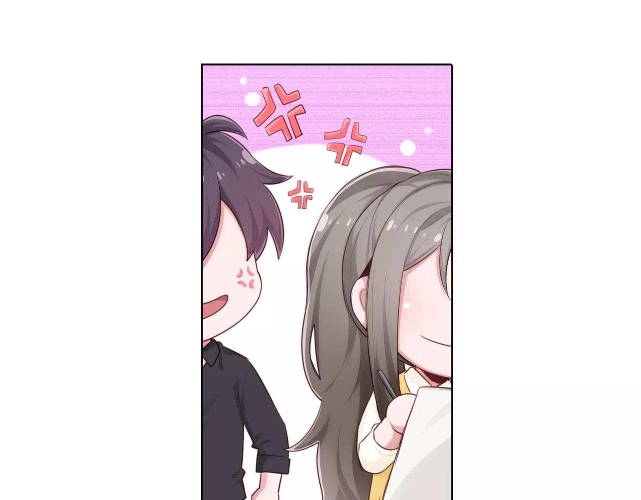 第41话 签约真人秀(1/2)-第42话