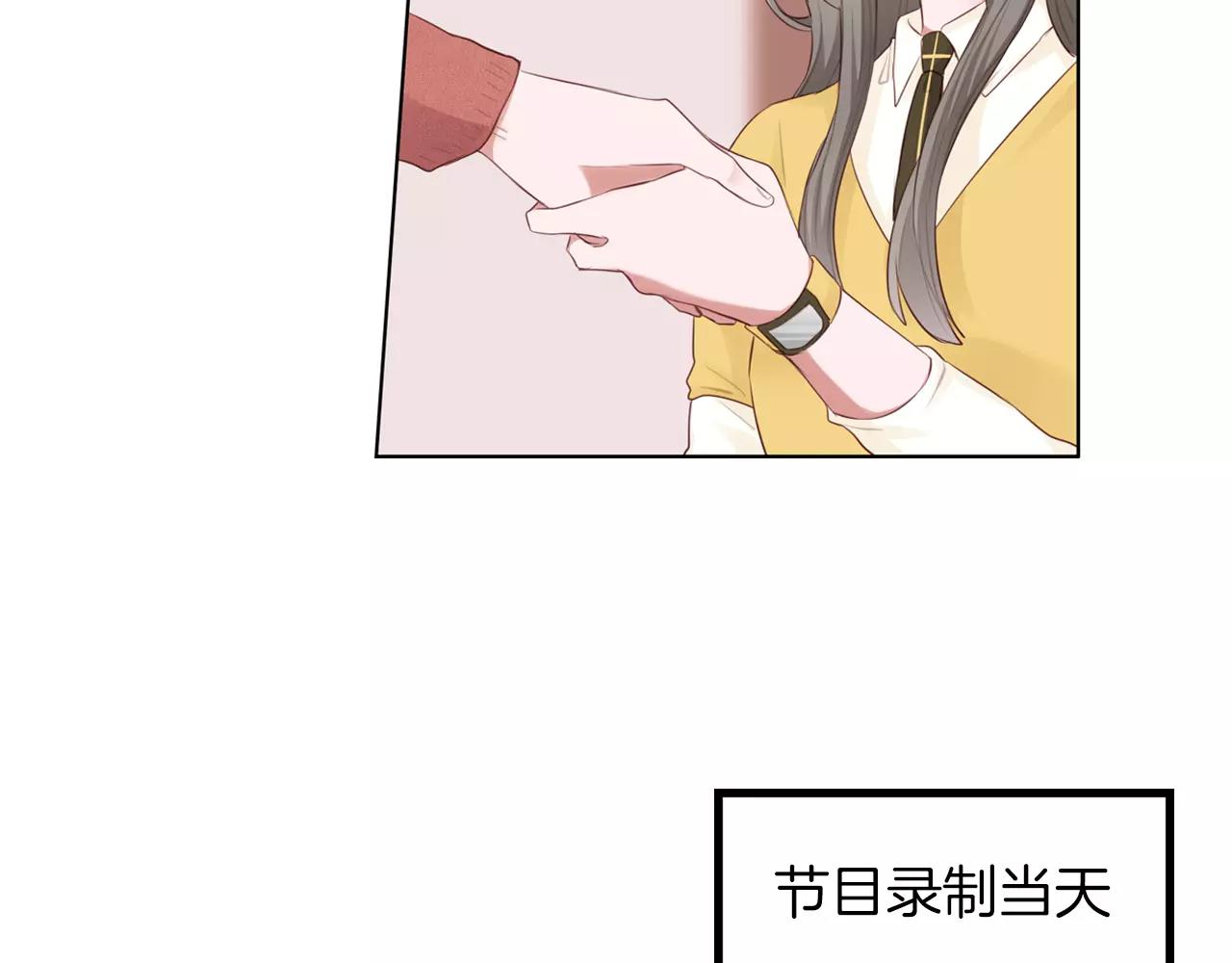 第41话 签约真人秀(1/2)-第42话