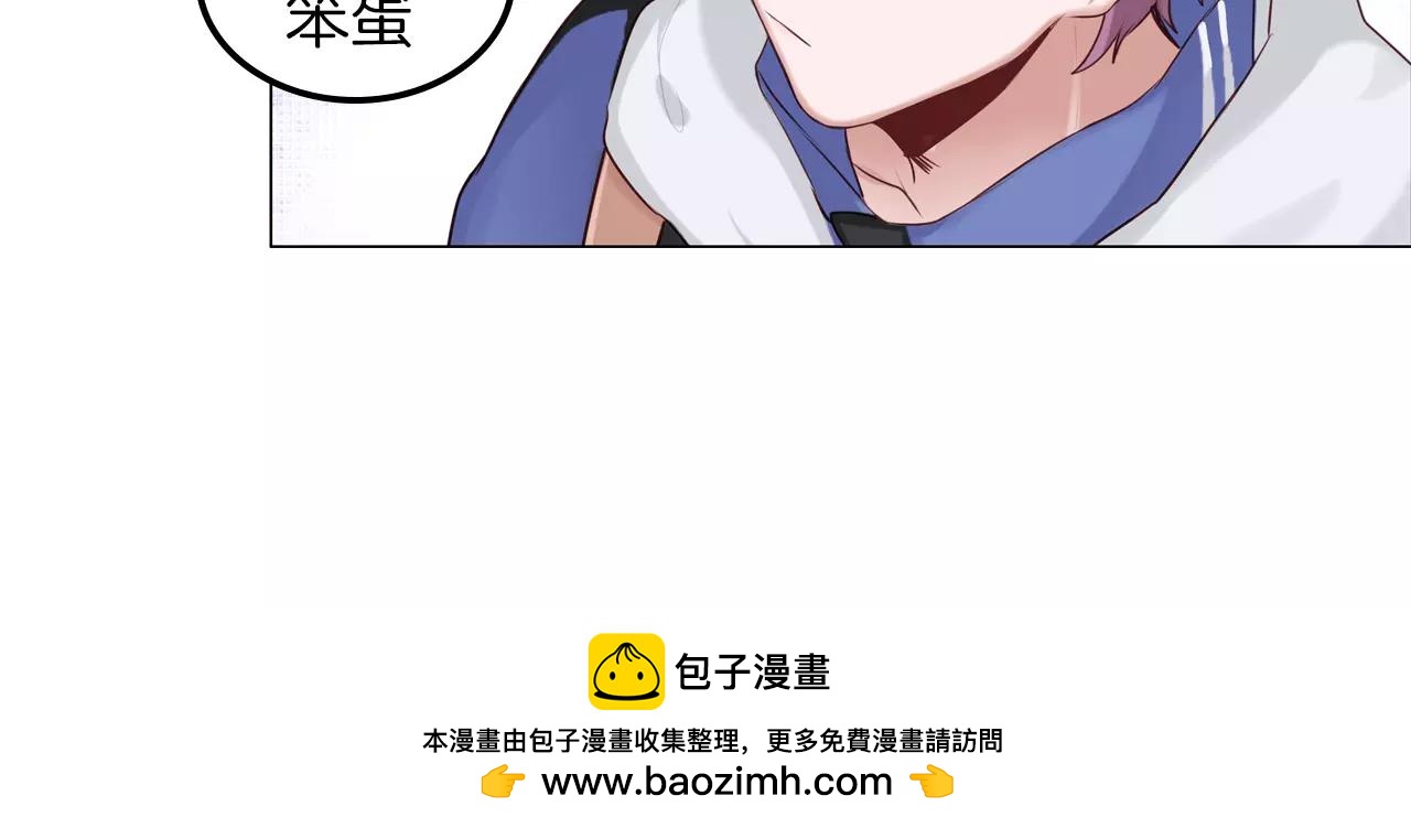 第41话 签约真人秀(1/2)-第42话