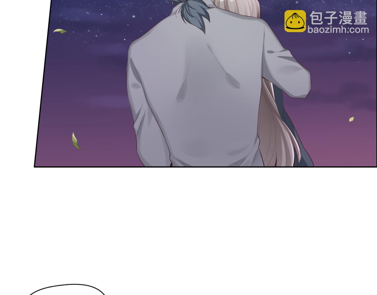 第45话 了解我的是他(1/2)-第46话