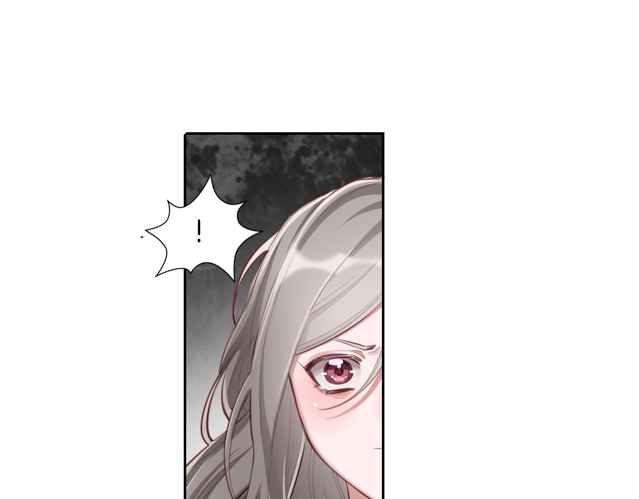 第45话 了解我的是他(1/2)-第46话