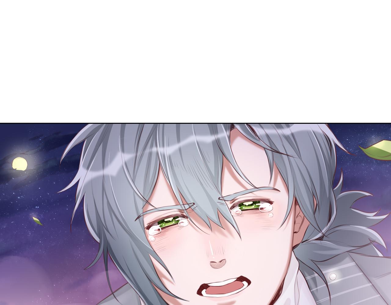 第45话 了解我的是他(1/2)-第46话