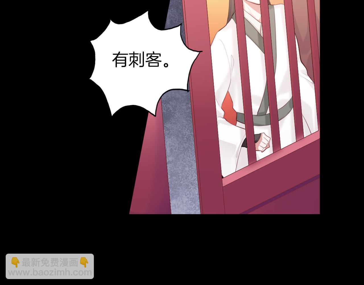 第47话 拍戏现场(1/2)-第48话