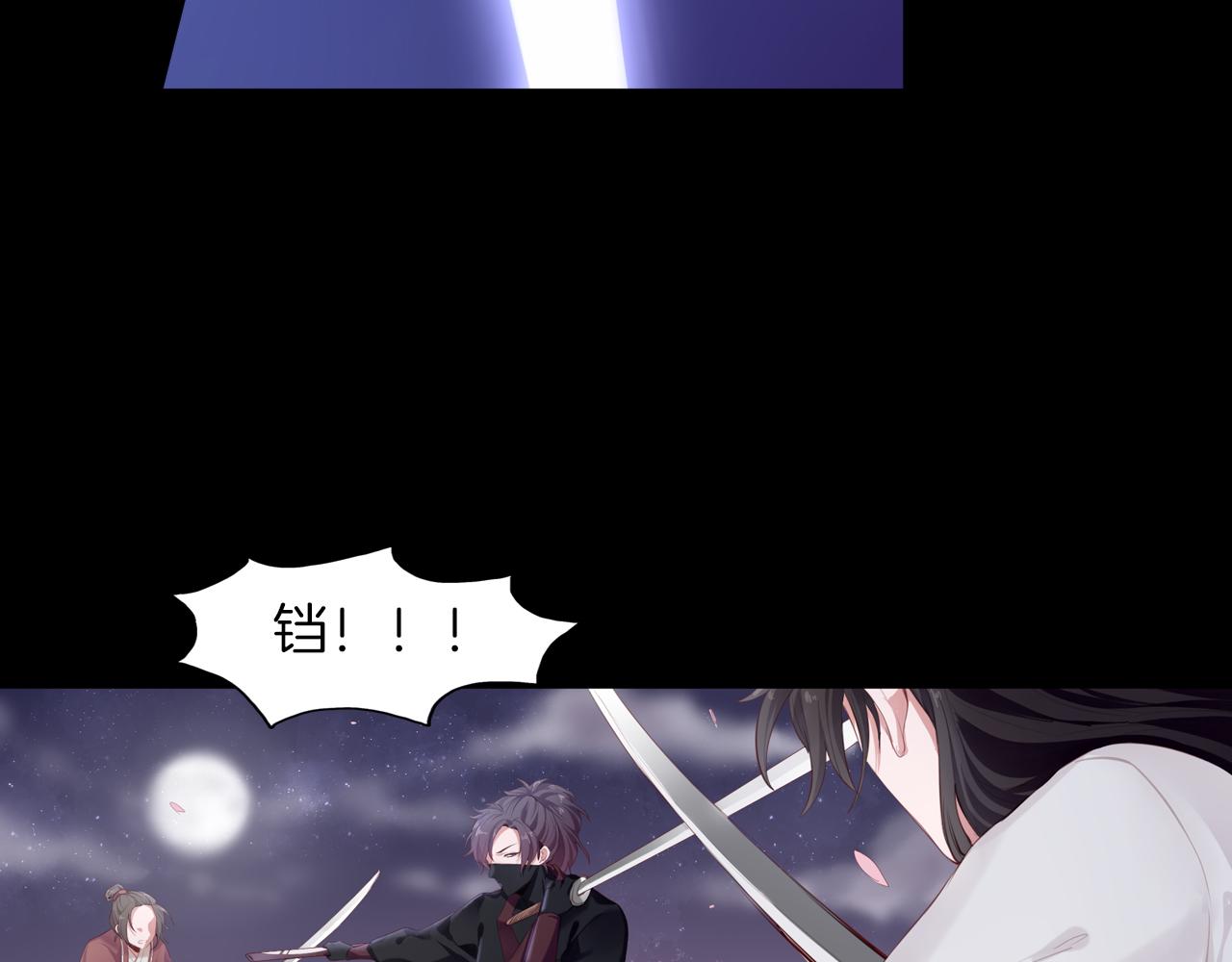 第47话 拍戏现场(1/2)-第48话