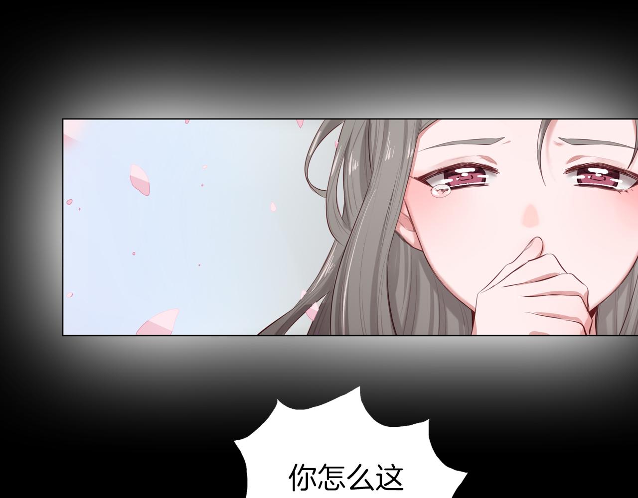第47话 拍戏现场(1/2)-第48话