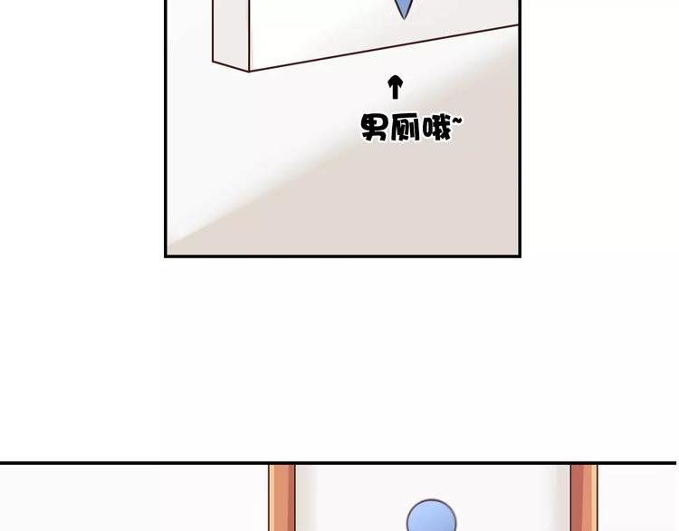 第5话 离家出走(1/3)-第6话