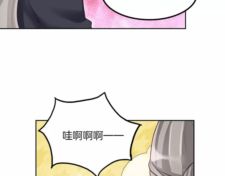 第5话 离家出走(1/3)-第6话