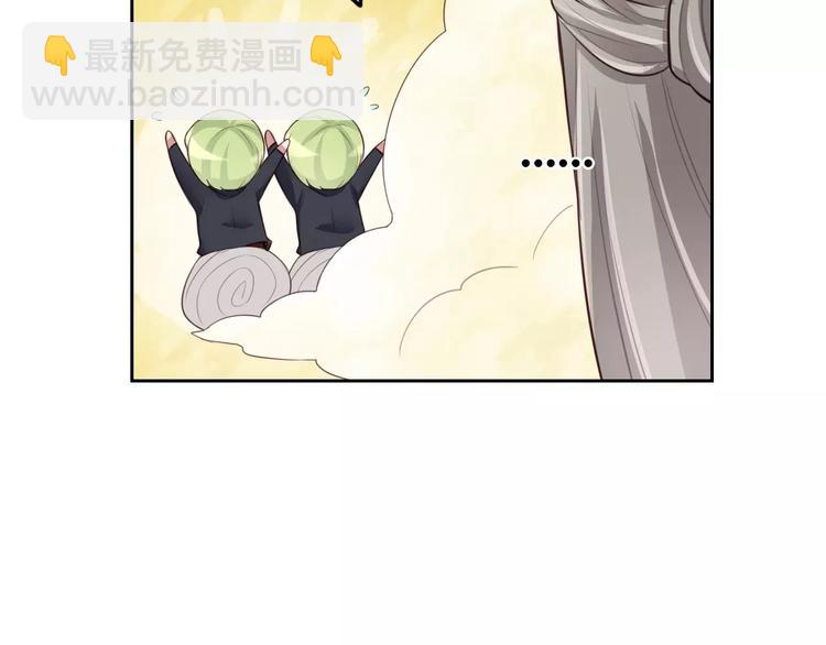 第5话 离家出走(1/3)-第6话