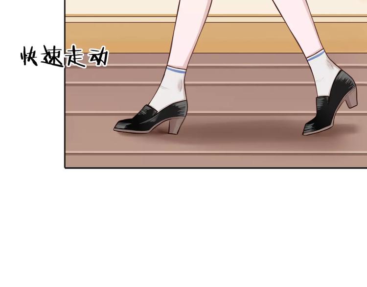 第5话 离家出走(1/3)-第6话