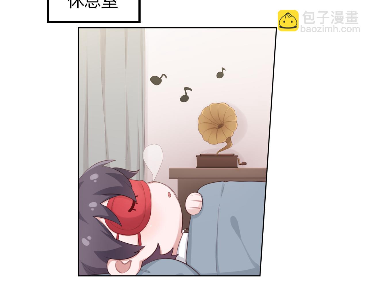 第55话 剧本风波(1/2)-第56话