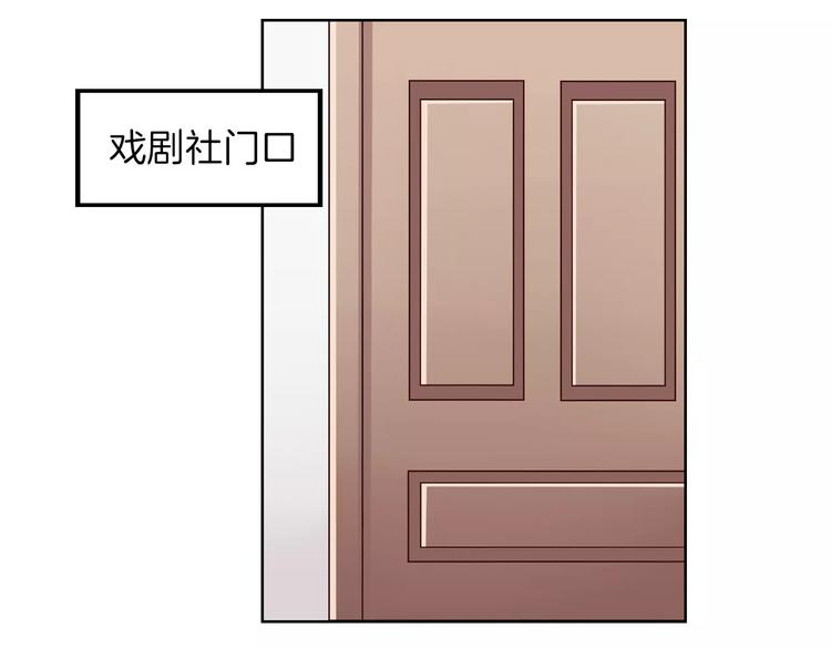 第9话 演了个假的祝英台(1/2)-第10话