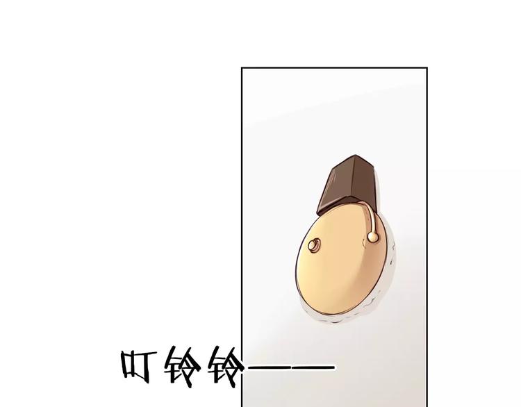 第9话 演了个假的祝英台(1/2)-第10话