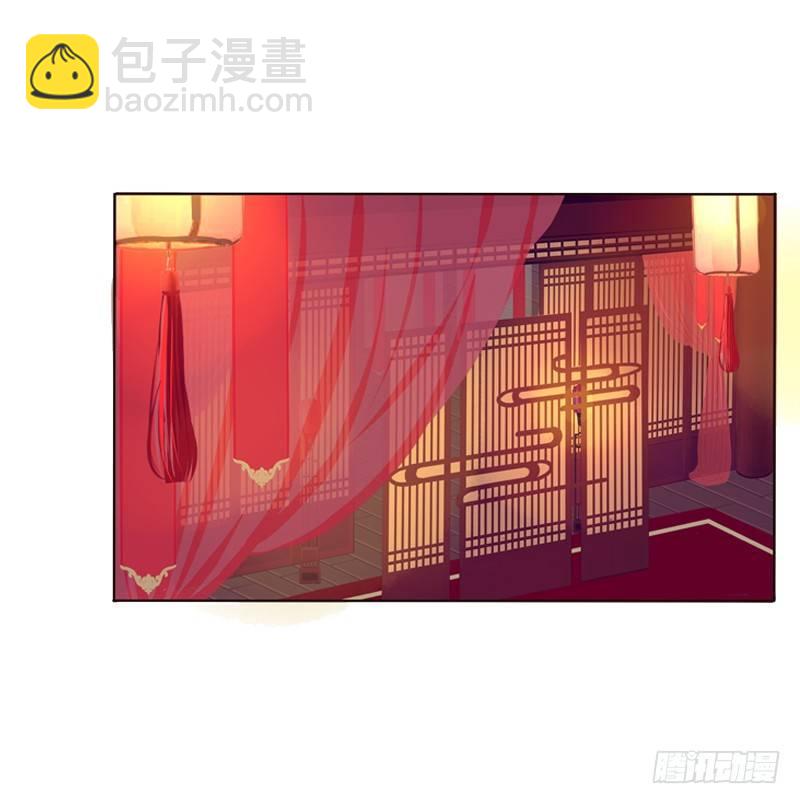 他要回来了-第2话