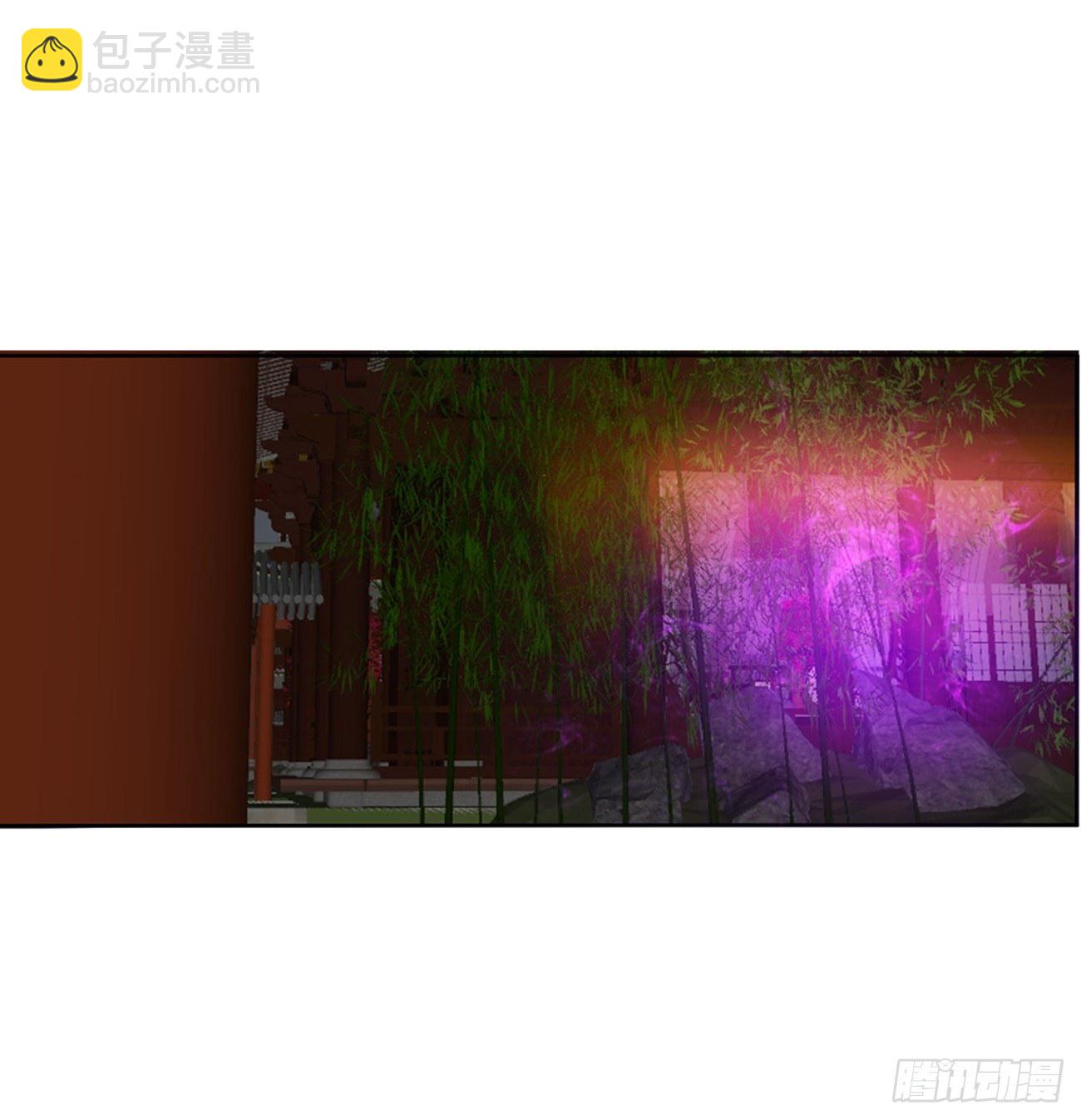 我不同意！(1/2)-第102话
