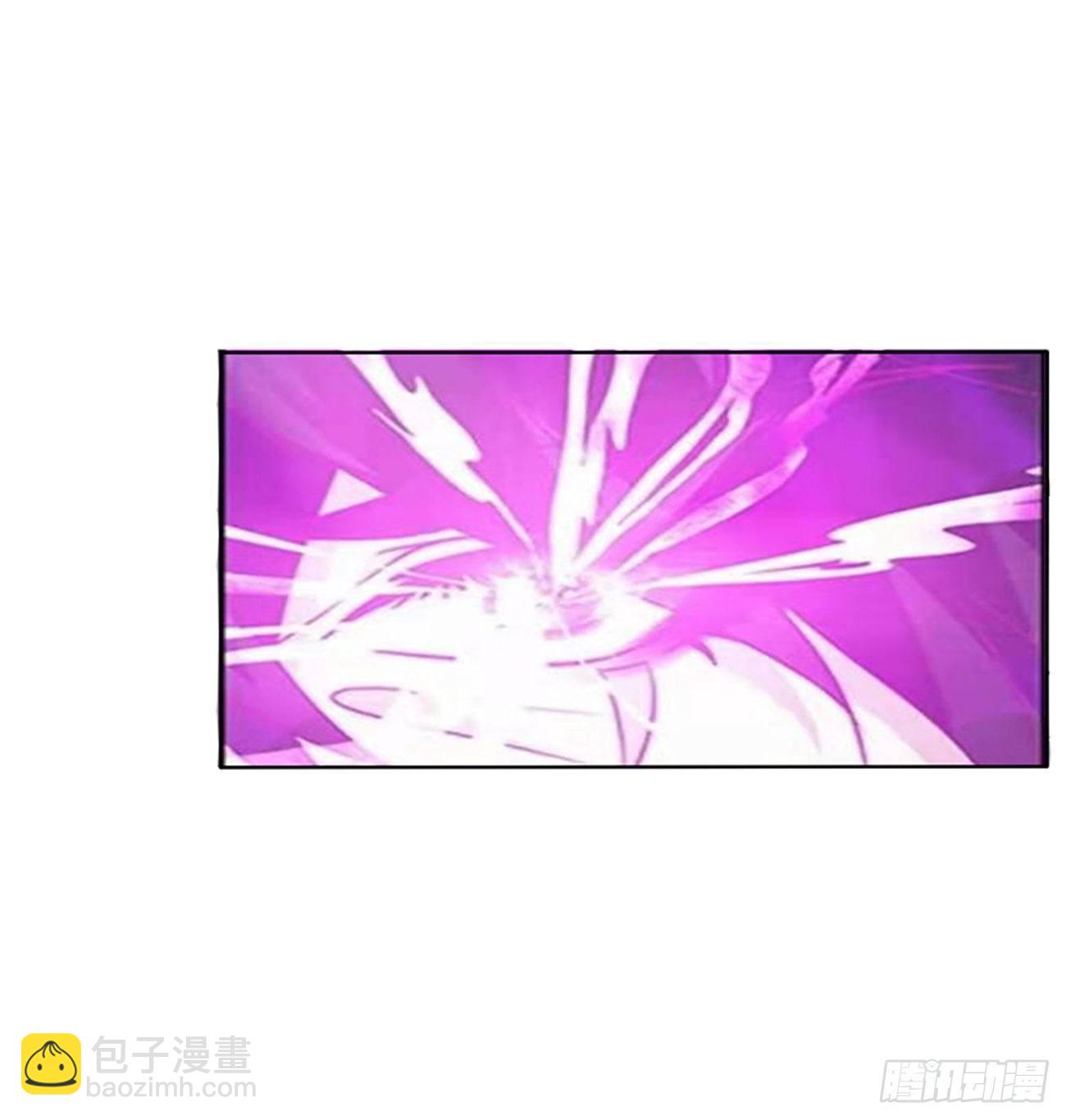 我不同意！(1/2)-第102话