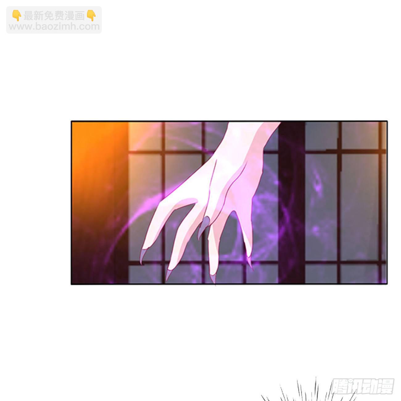 我不同意！(1/2)-第102话