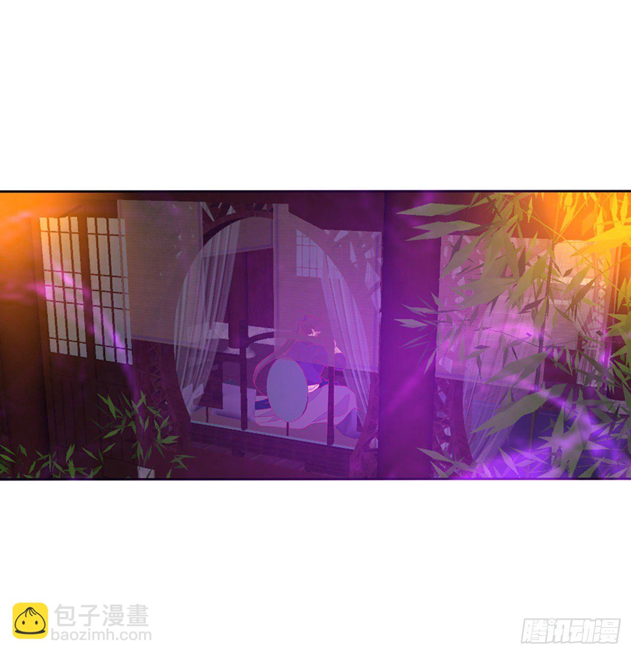 我不同意！(1/2)-第102话
