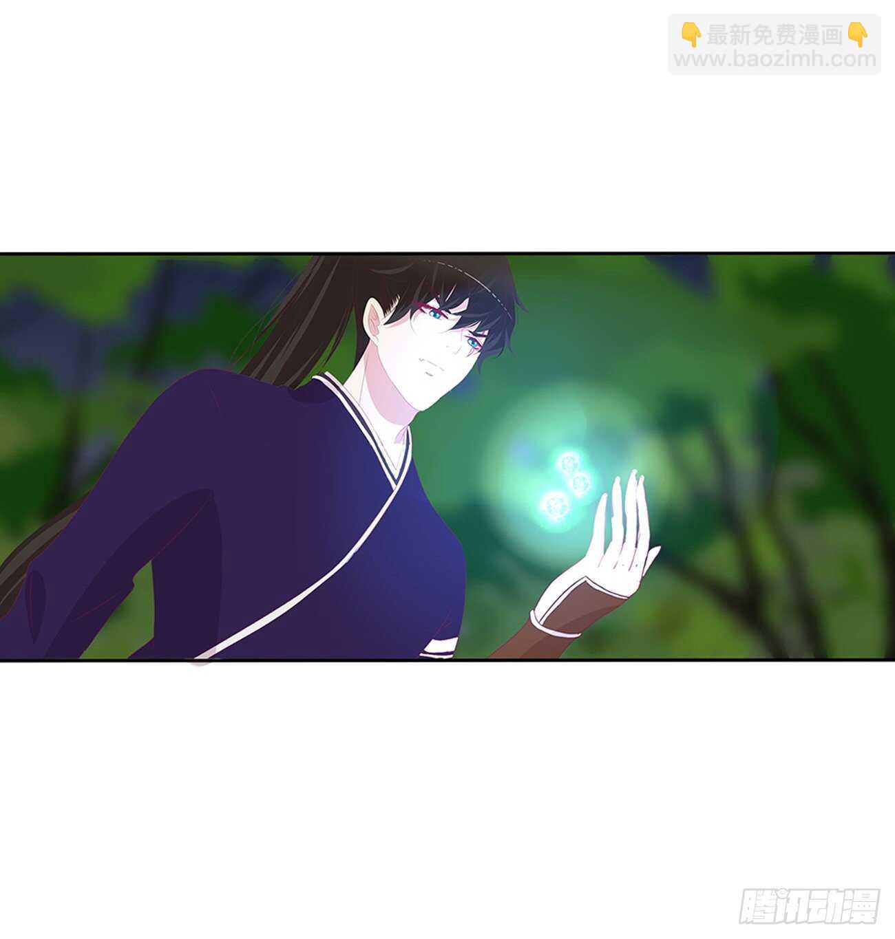 被取走的妖丹-第104话