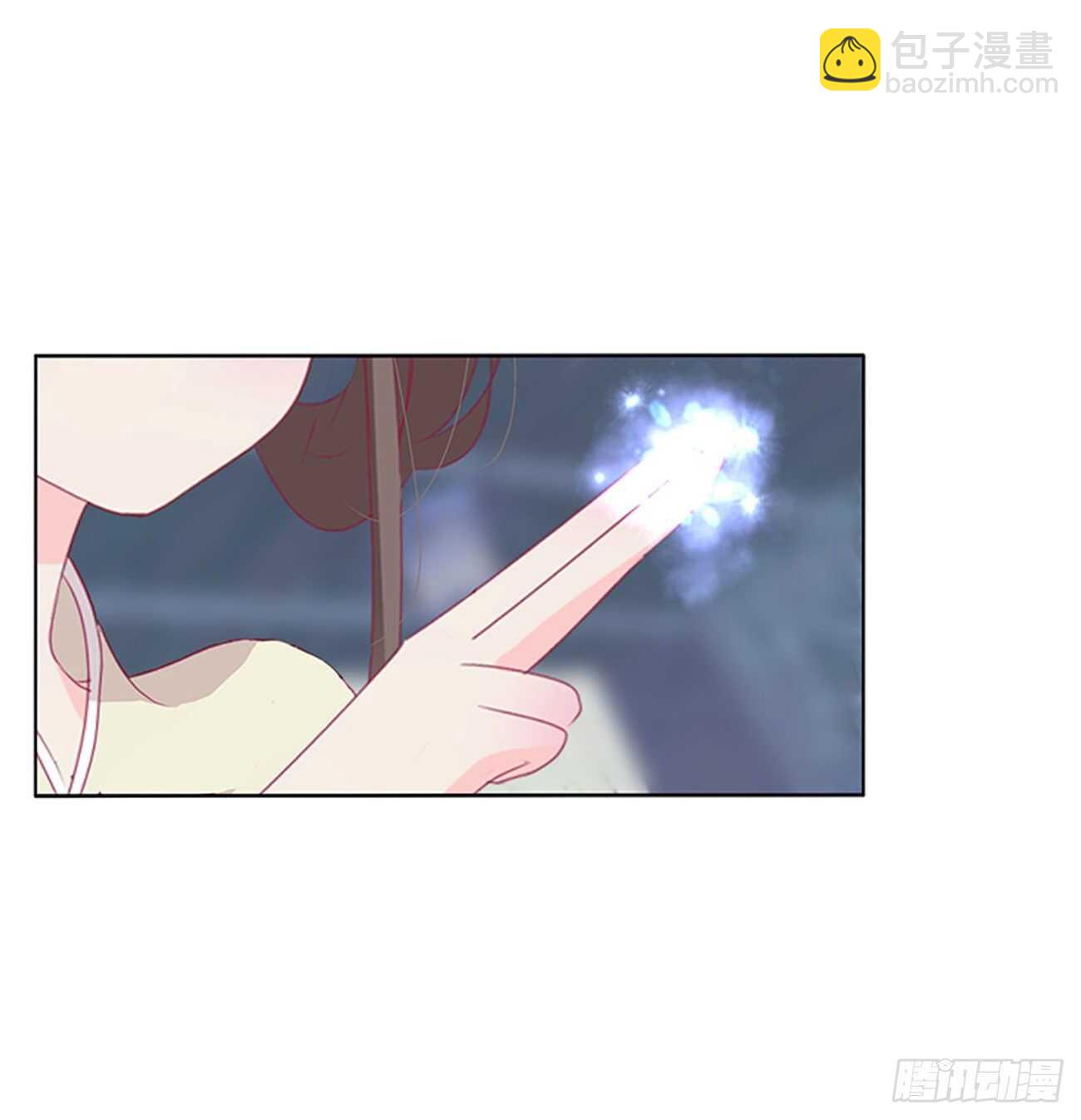 被取走的妖丹-第104话