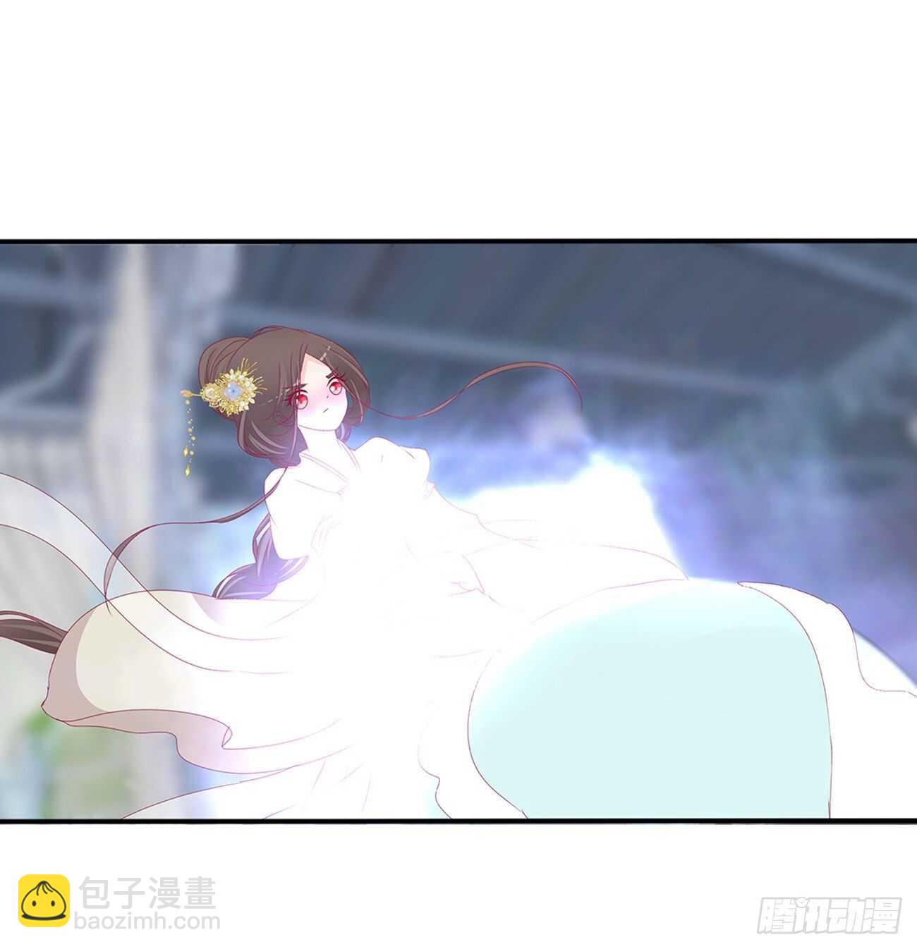 被取走的妖丹-第104话