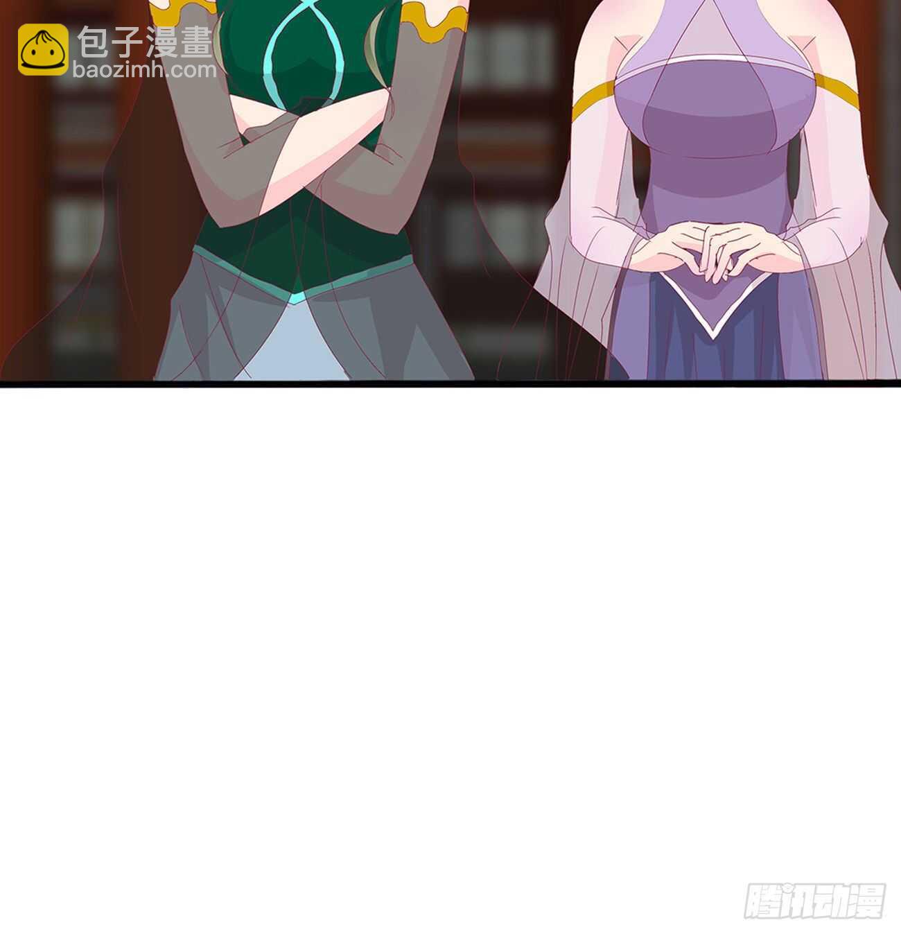 被取走的妖丹-第104话