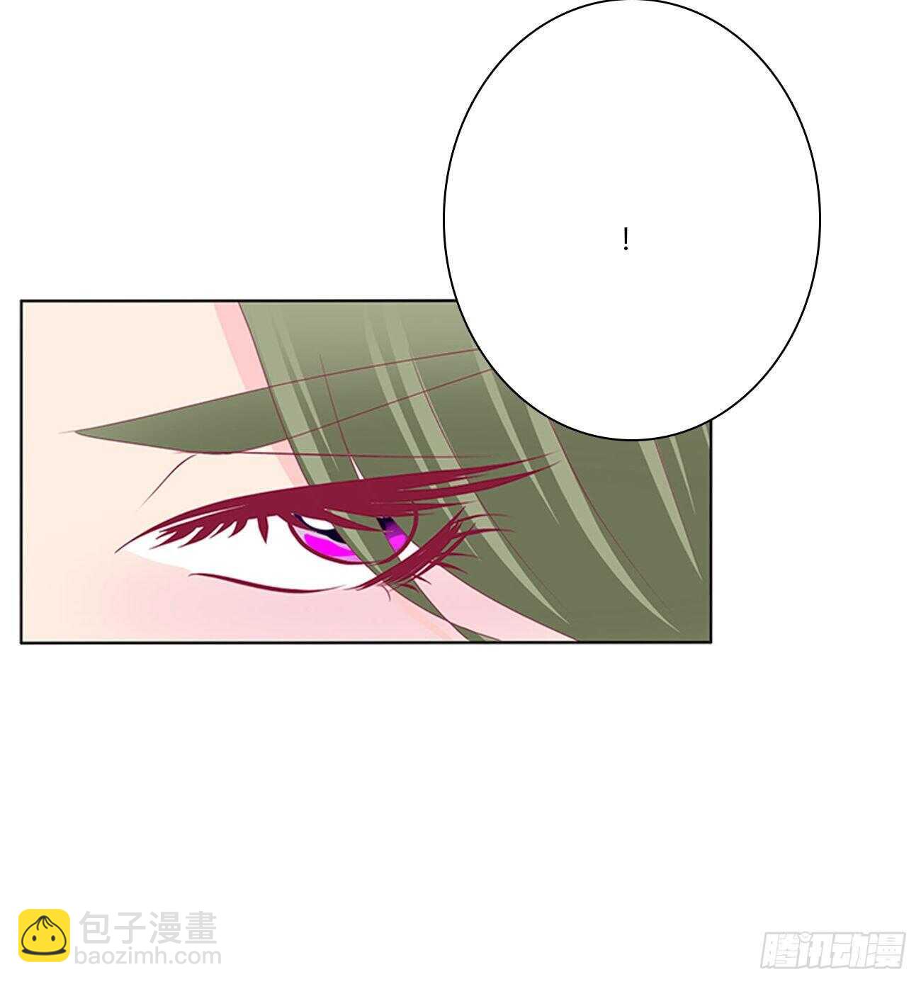 被取走的妖丹-第104话