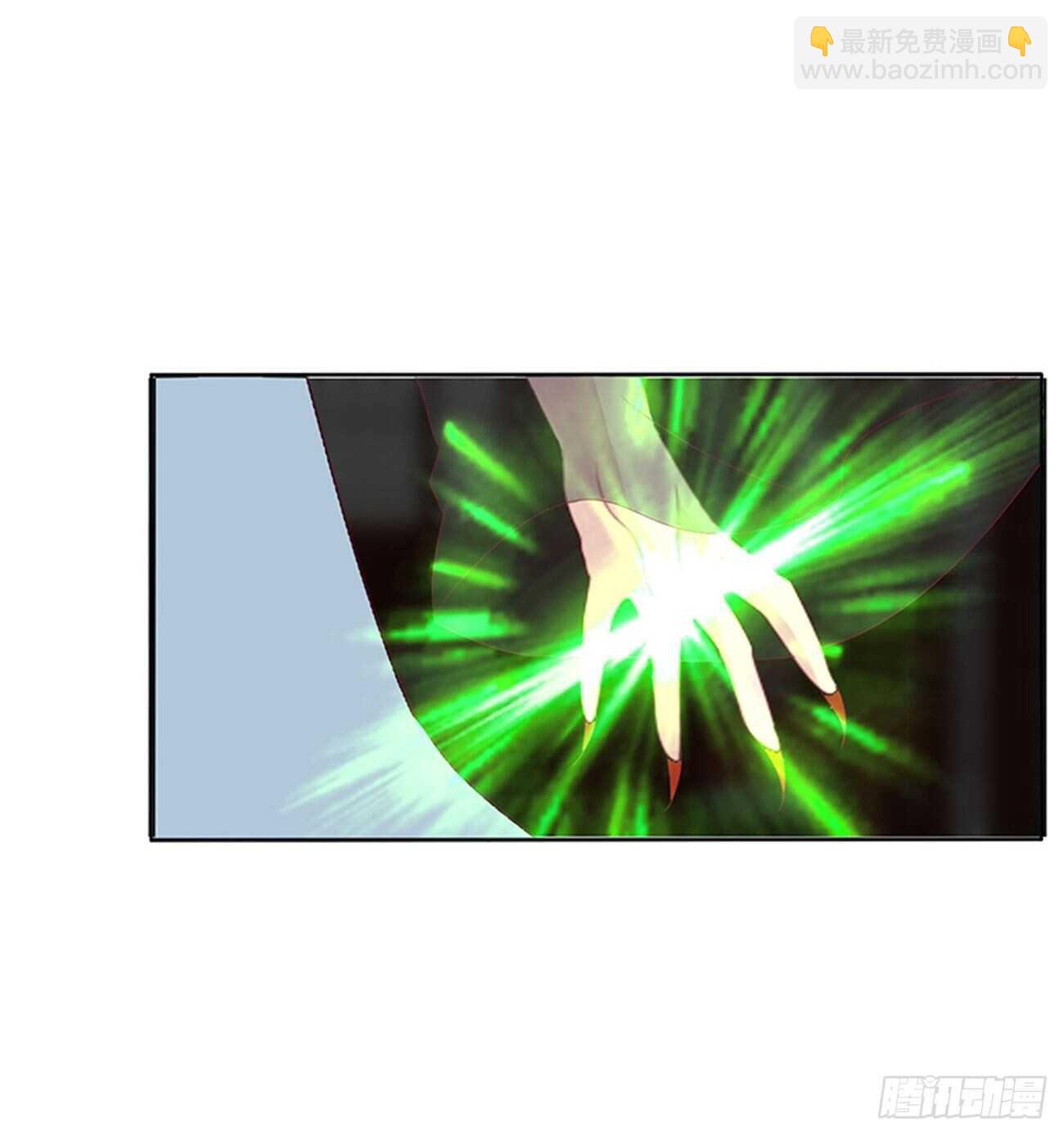 被取走的妖丹-第104话
