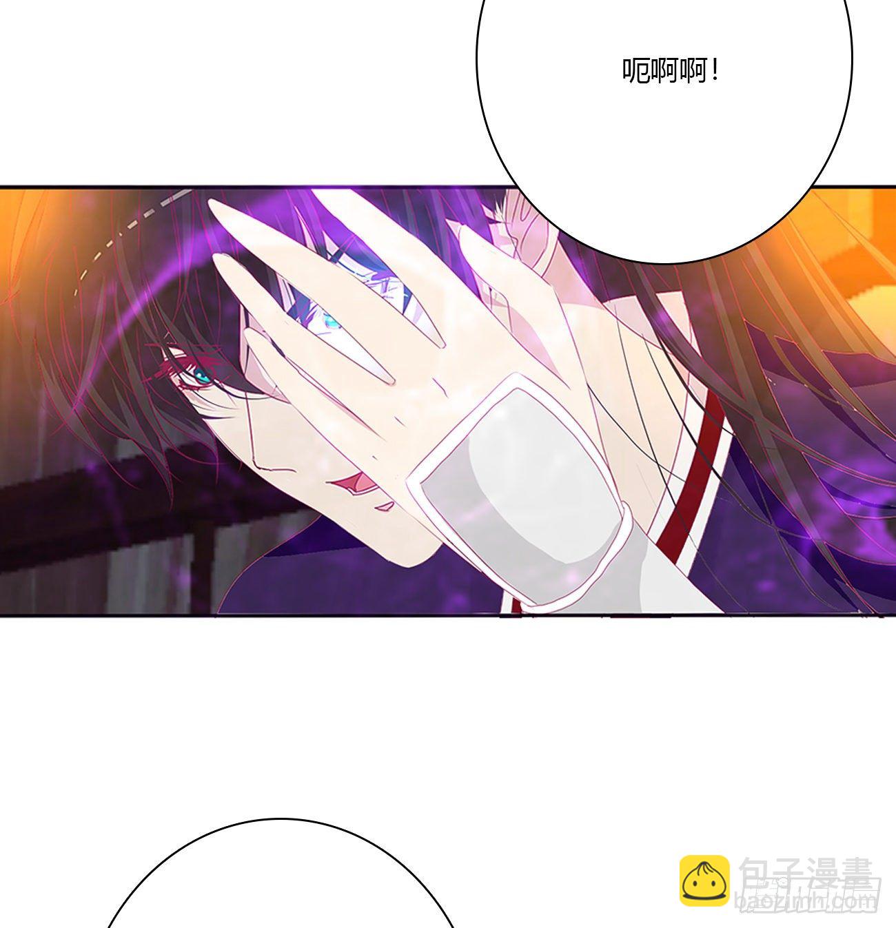 冲破封印(1/2)-第106话