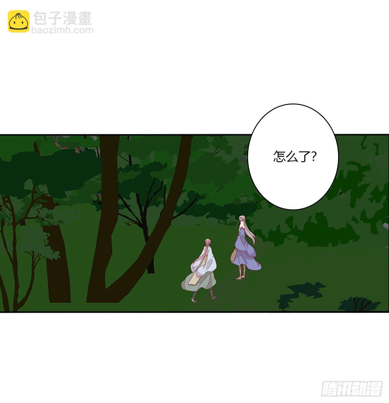 冲破封印(1/2)-第106话