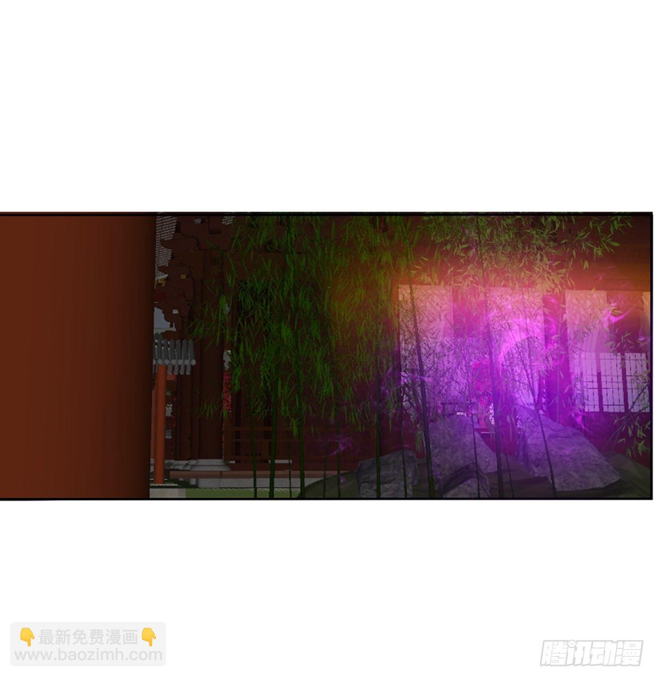 冲破封印(1/2)-第106话