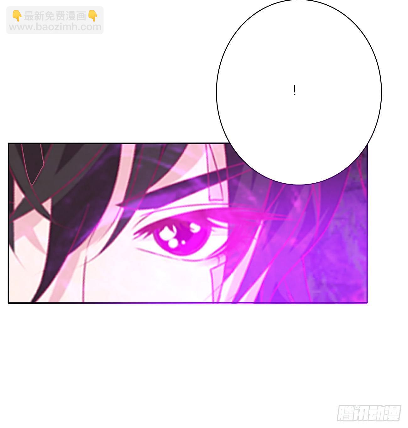 冲破封印(1/2)-第106话