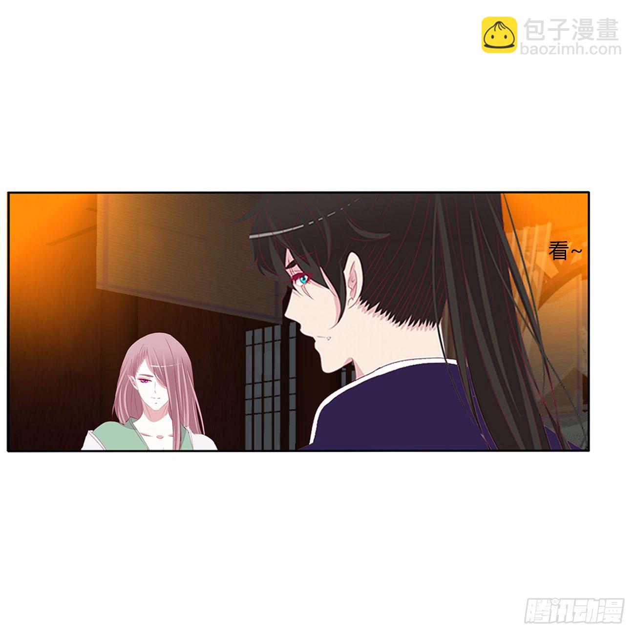 冲破封印(1/2)-第106话