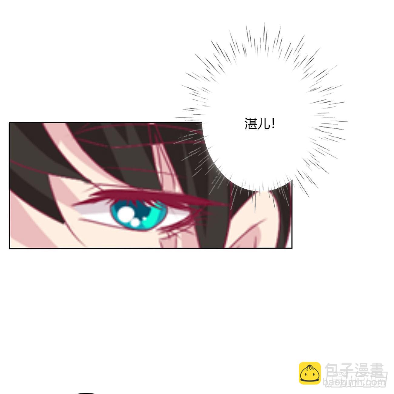 冲破封印(1/2)-第106话