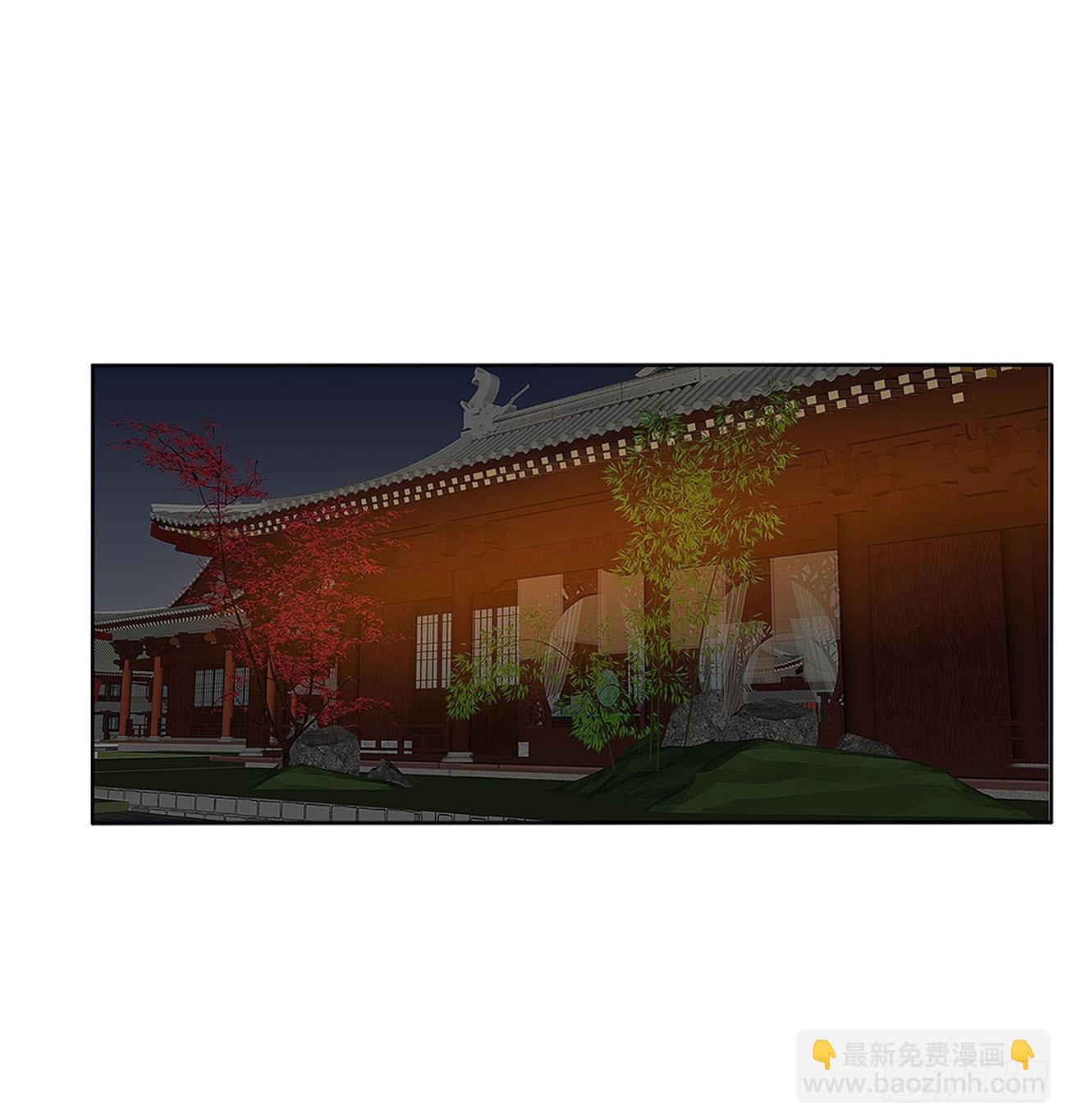 我好想你(1/2)-第108话