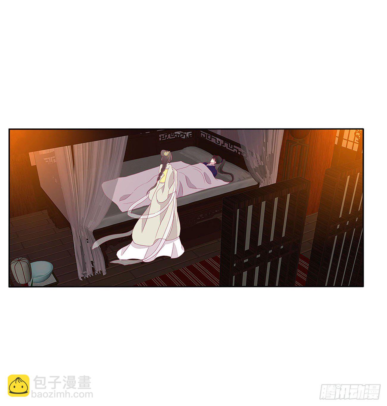 我好想你(1/2)-第108话